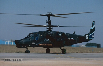 024, Kamow Ka-50 null