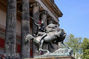 Altes Museum Berlin