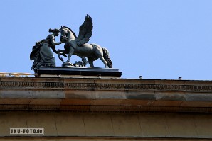 Dachfigur Altes Museum, Berlin