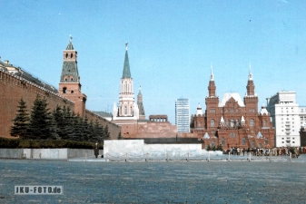 Der Rote Platz 1985 null