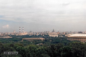 Blick von den Sperlingsbergen Moskau, 1999, Analogfoto